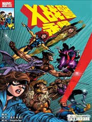 苔绿分格漫画第二稿网点修正原稿